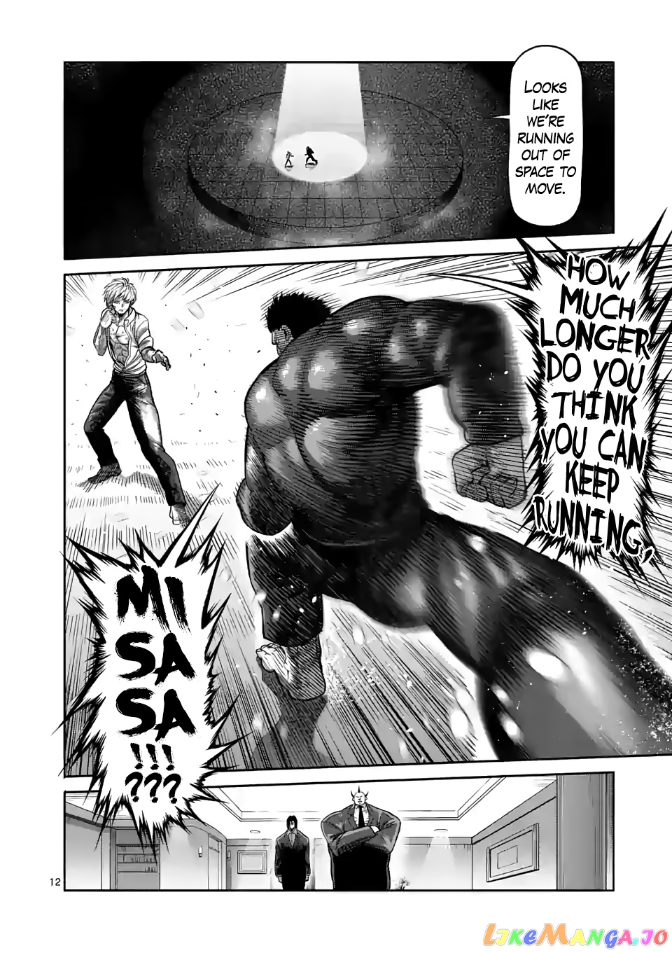 Kengan Omega Chapter 78 image 12